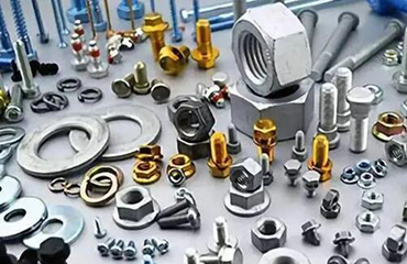 Classification of fasteners